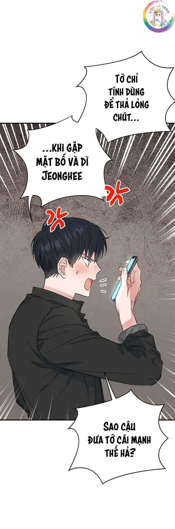 chung một bầu không khí (end) chapter 1 21