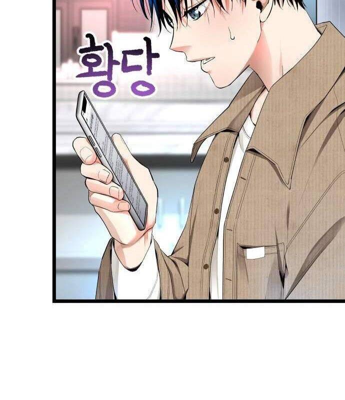 vinh quang vô tận chapter 29 165