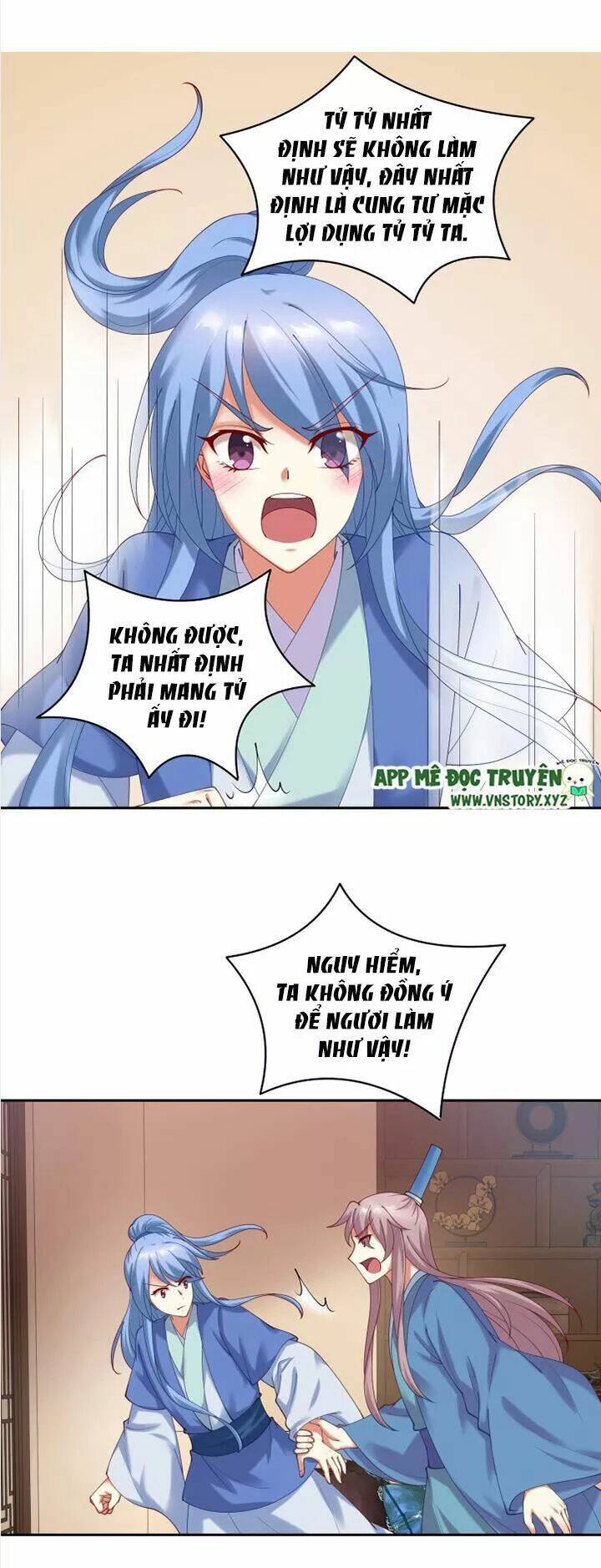 đô đốc đại nhân sủng thê kí chapter 73 25