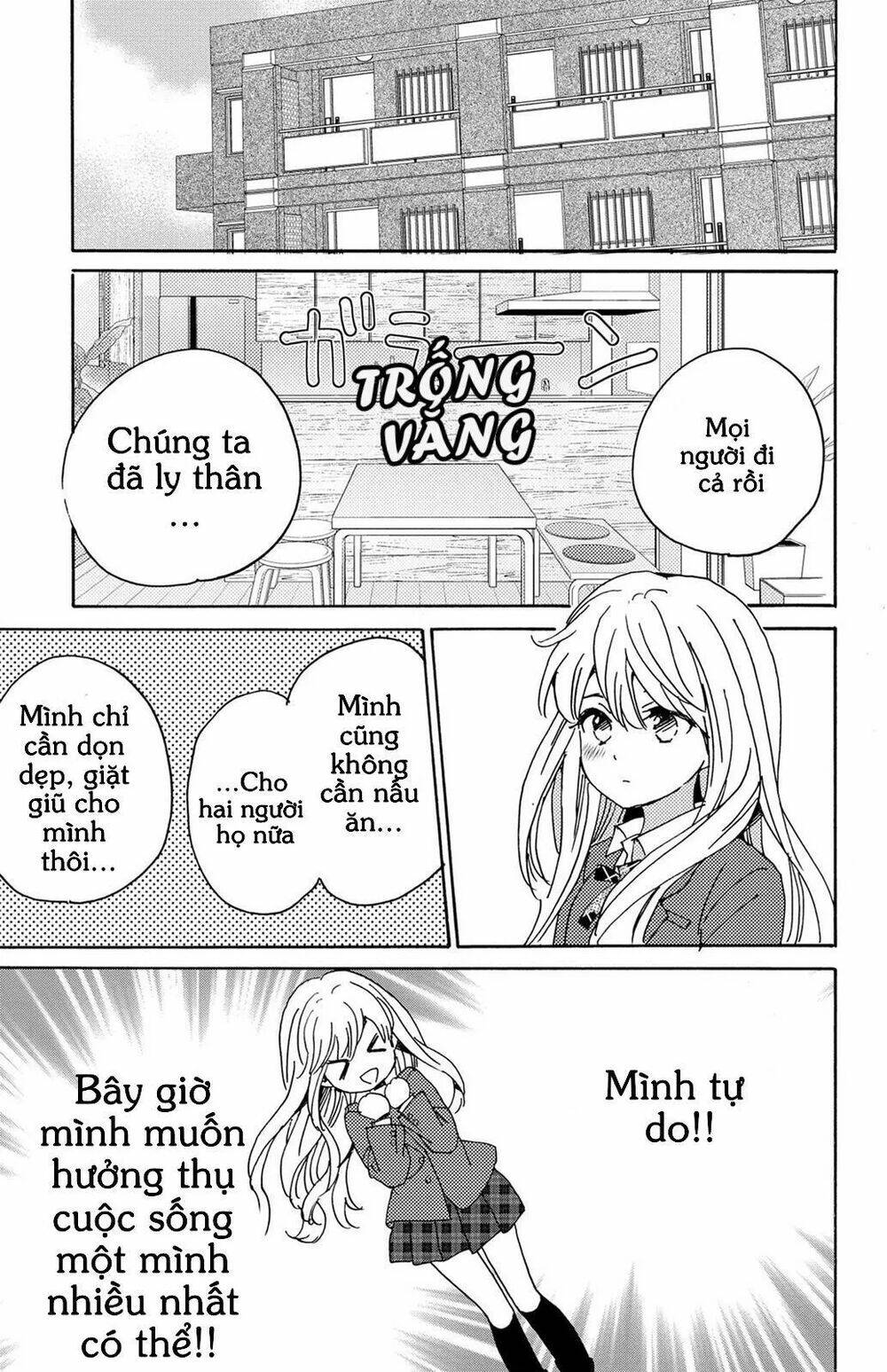 lion to hanayome chapter 11 10