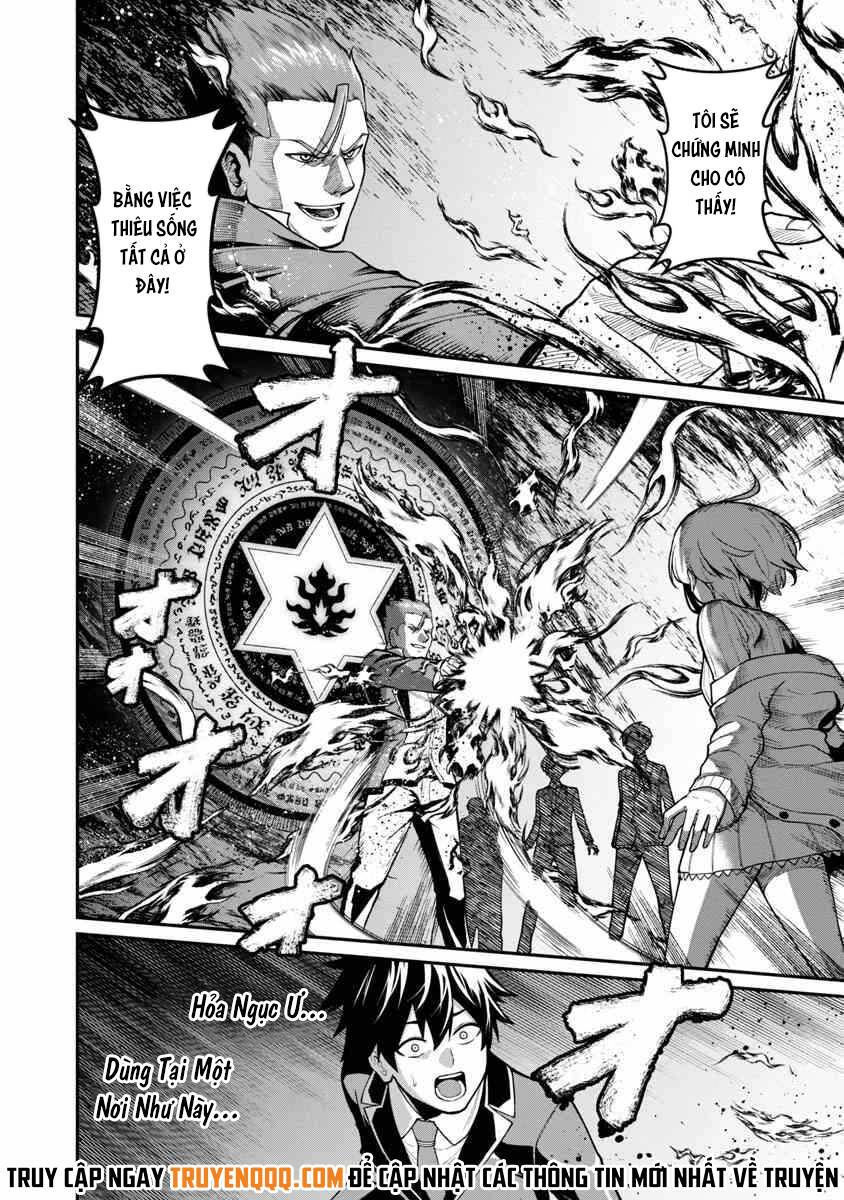 a brave man trained by the worst demon king, unrivaled in the school of returnees from another world chapter 1.5 13