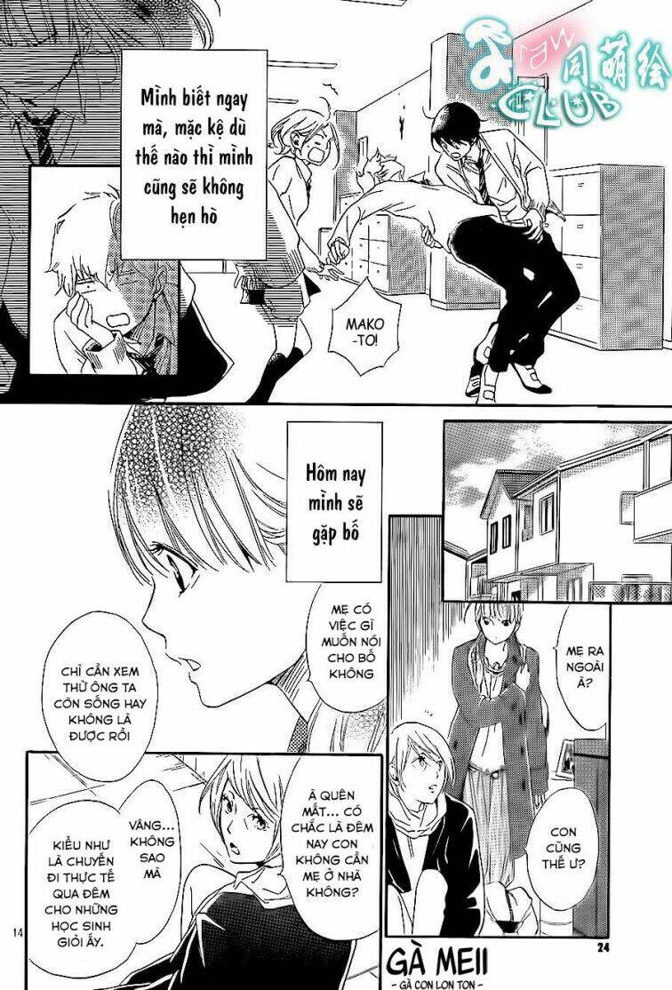 watashitachi ni wa kabe ga aru chapter 4 16