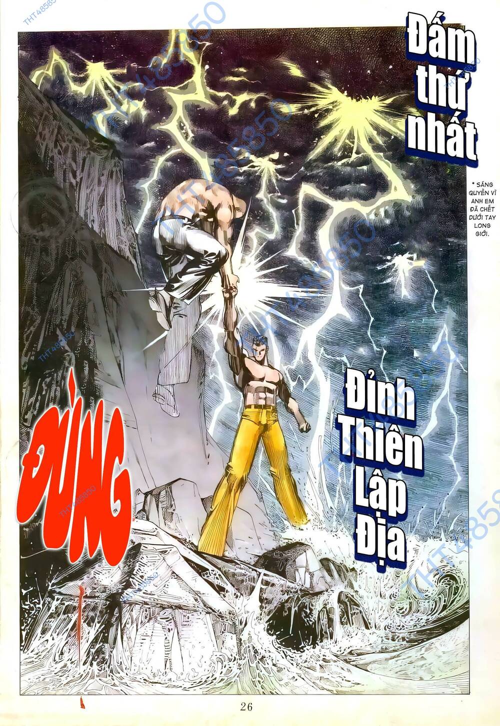 hắc báo liệt truyện chapter 183 11