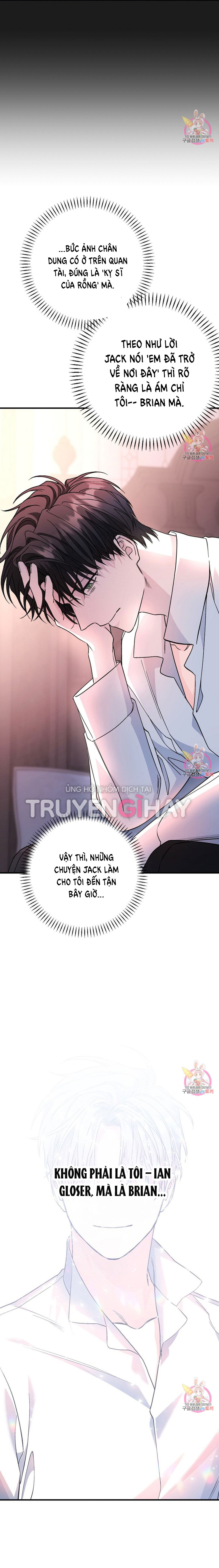 khế ước vĩnh cửu chapter 43.2 11