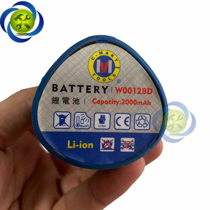 Pin dùng cho máy khoan 12V LI-ION C-Mart W0012BD