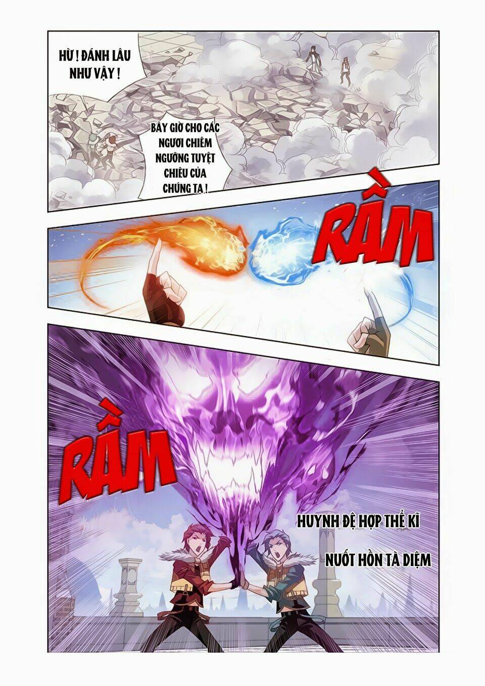 cuồng thần chapter 17.2 13