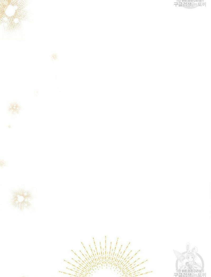 Lừa Người Hợp Với Em chapter 31.1 43