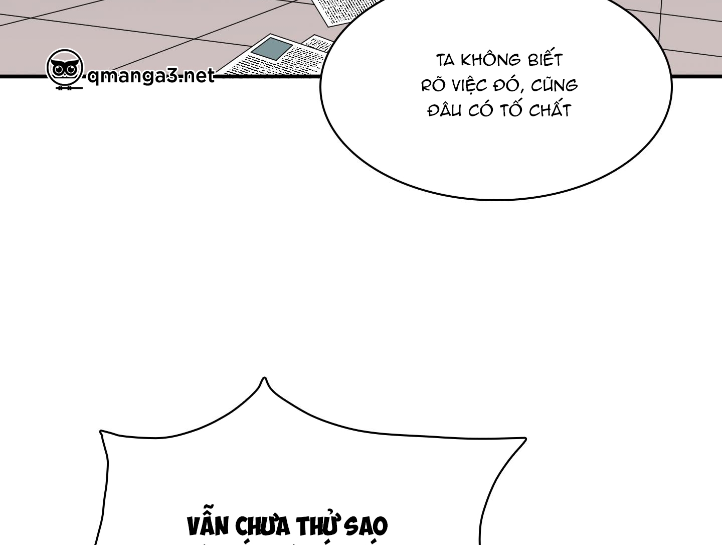 dear door chapter 144 110