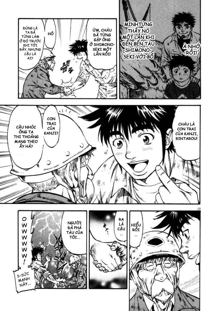 waga na wa umishi chapter 54 12