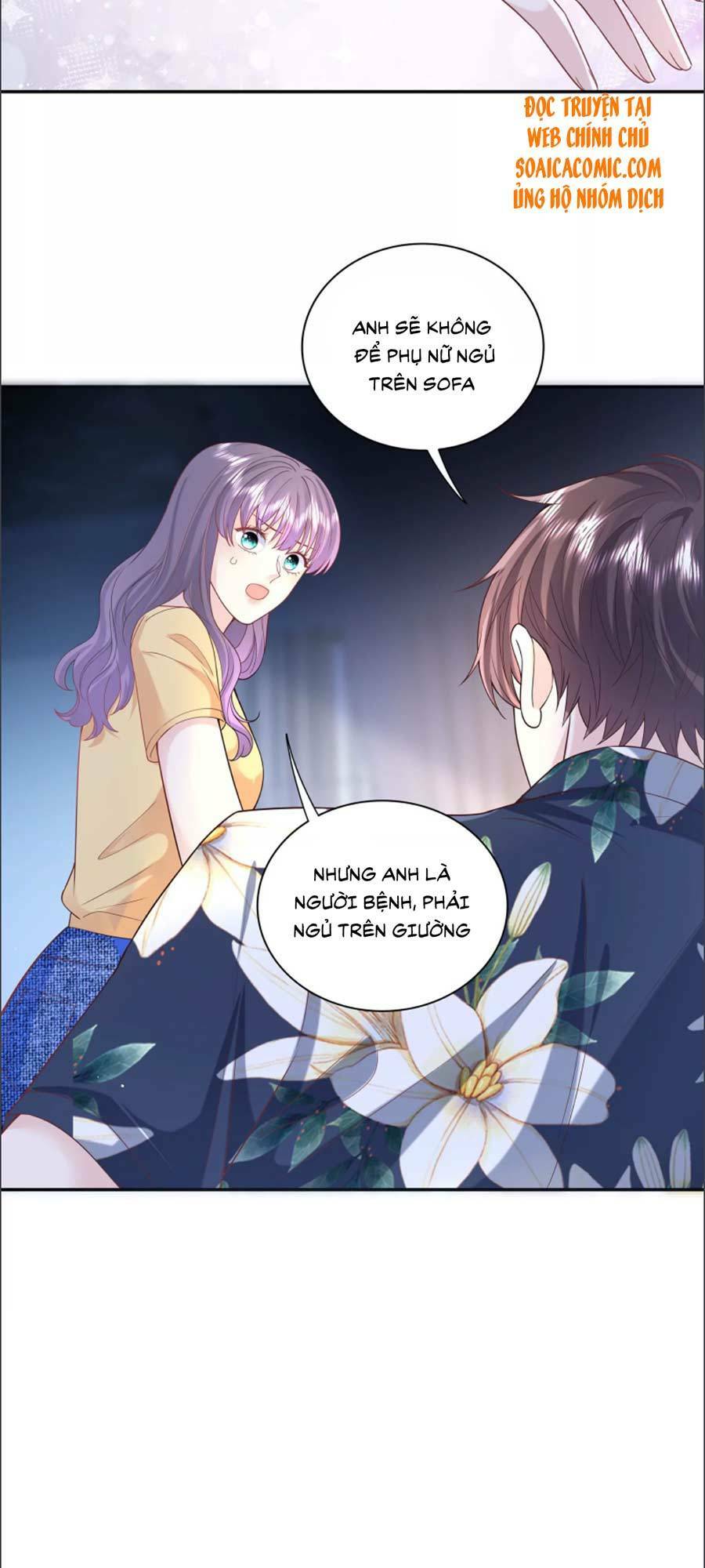 tôi dựa vào tà ý: nghịch chuyển nhân sinh chapter 70 21