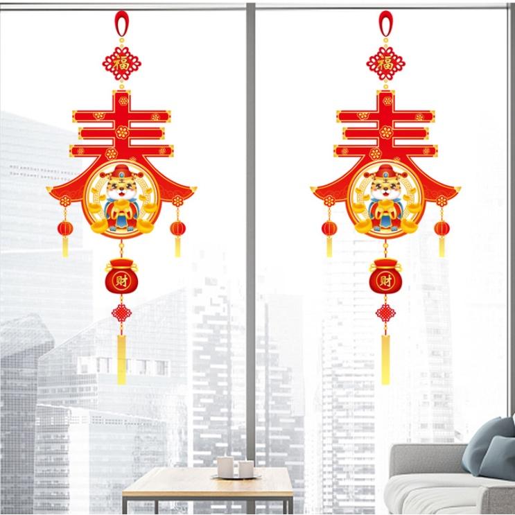 Decal hít tĩnh điện trang trí dán tết - HỔ CON CẦM VÀNG TÚI TIỀN CHỮ PHÚC