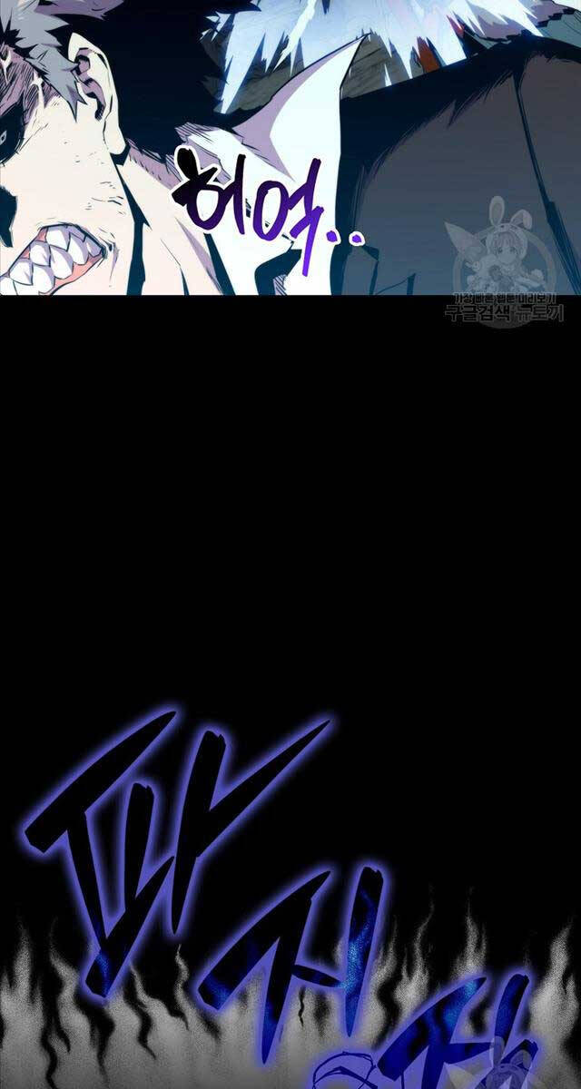 tôi thăng cấp trong lúc ngủ chapter 73 66