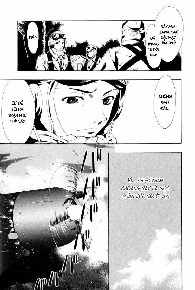 love letter - seo kouji chapter 2 39