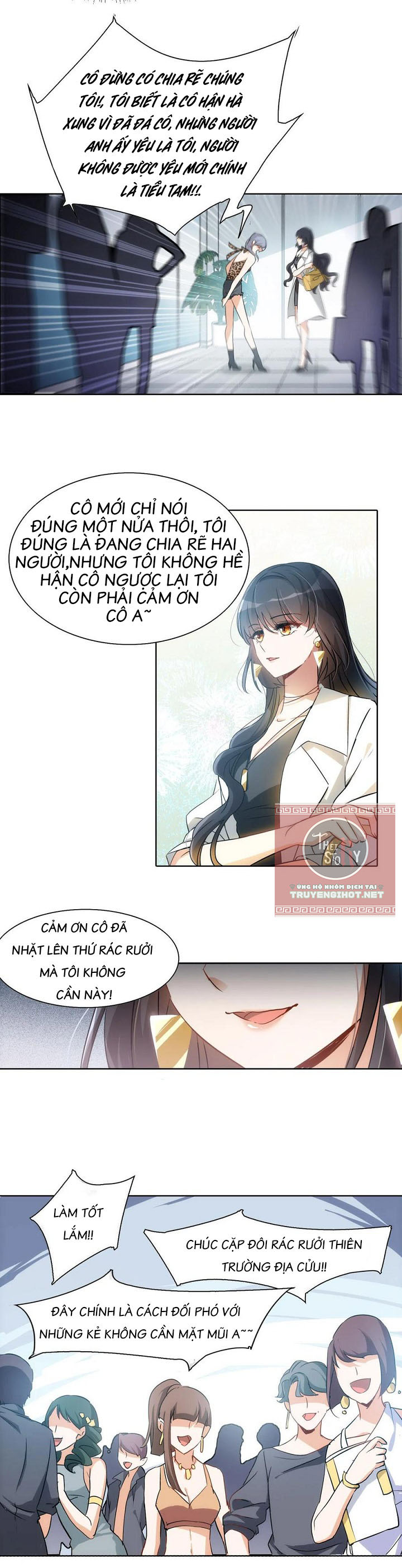 xin hãy nằm xuống, cô ấy đang tới! chapter 2.1 6