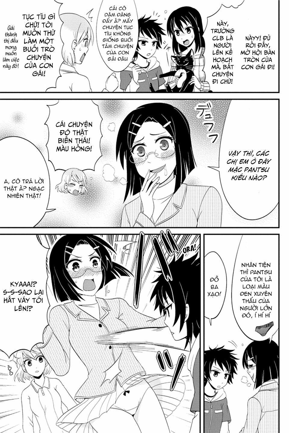 kyoudai hodo chikaku tooimono wa nai chapter 70 7