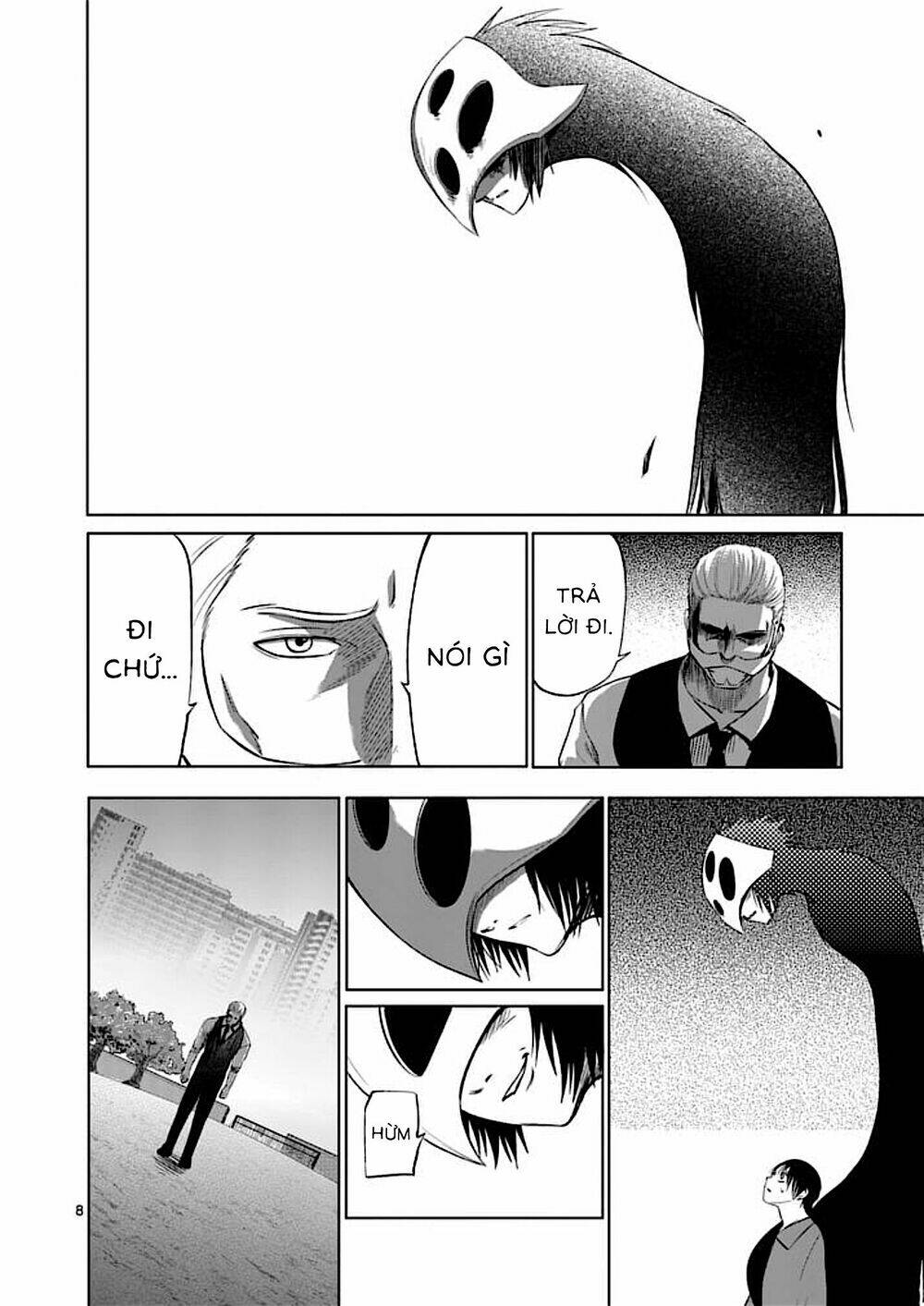 good night world chapter 47 11