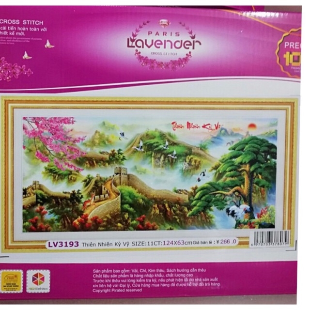 Tranh thêu chữ thập Thiên nhiên kỳ vĩ - chưa thêu LV3193