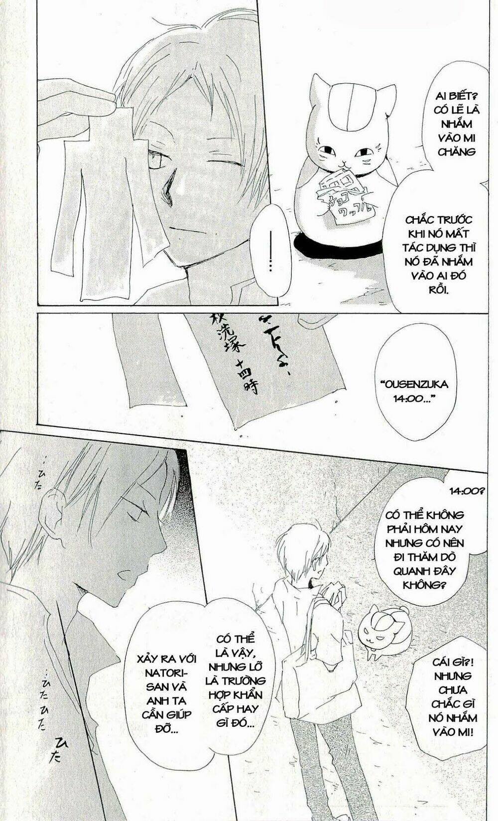 trả tên lại cho yêu quái chapter 60 12