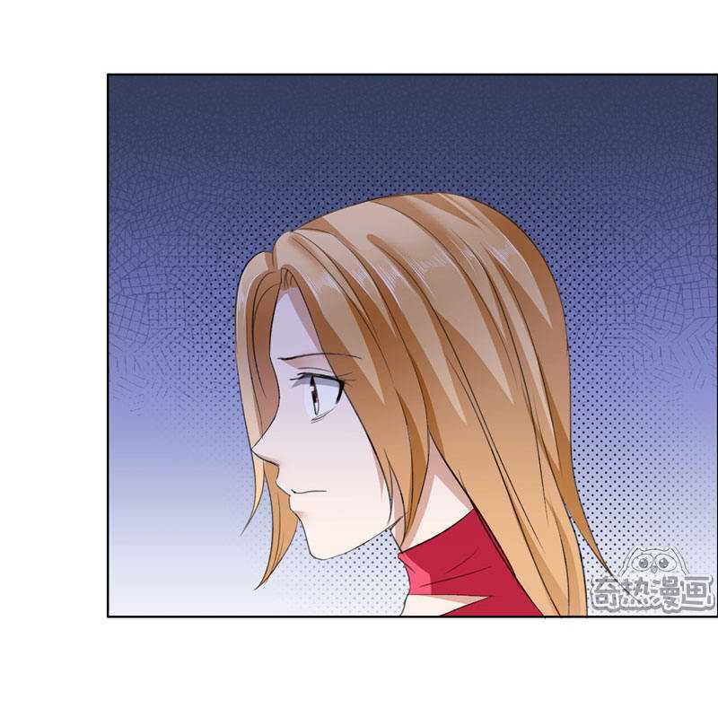 độc sủng kiều thê của bá đạo tổng tài chapter 17 5