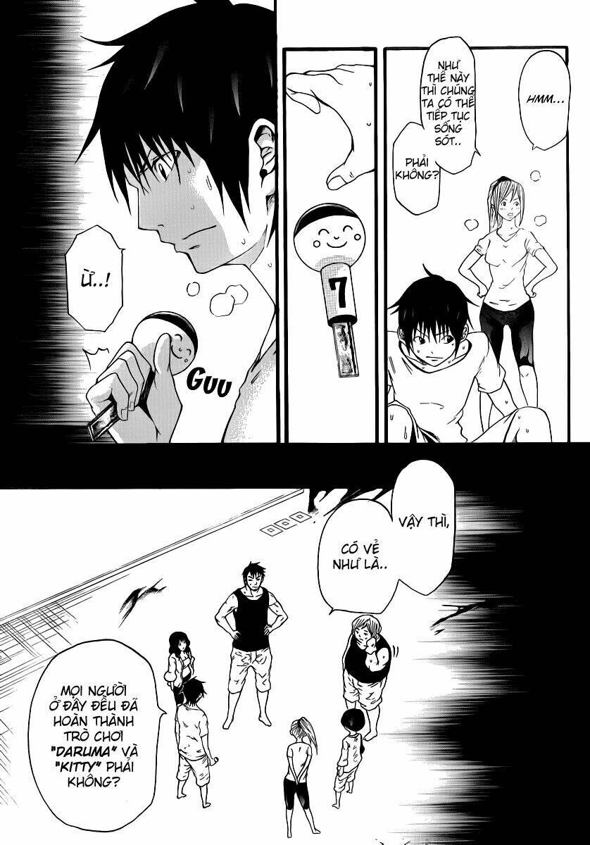 kamisama no iutoori chapter 9 6