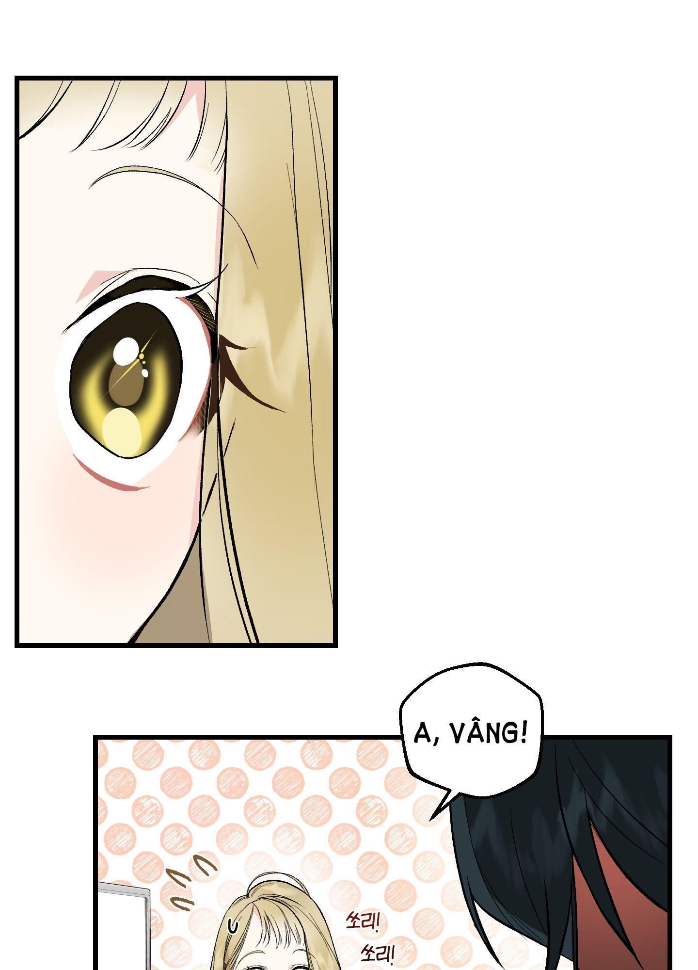 [18+] thêm một lần nữa thôi chapter 2.2 1