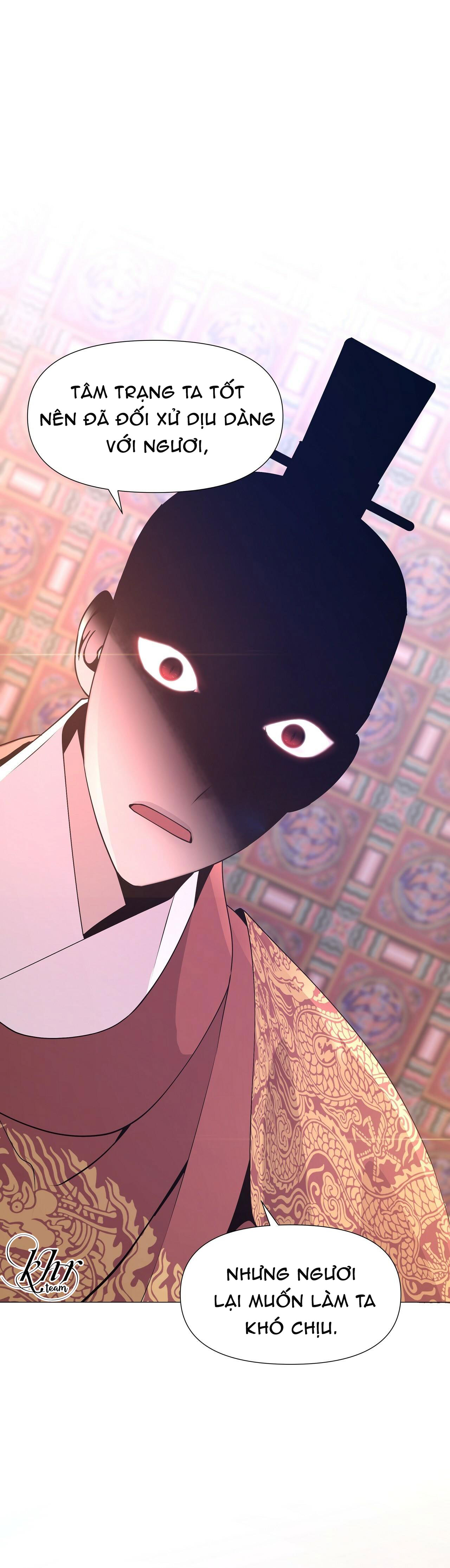 dạ xoa hóa liên ký chapter 11 53