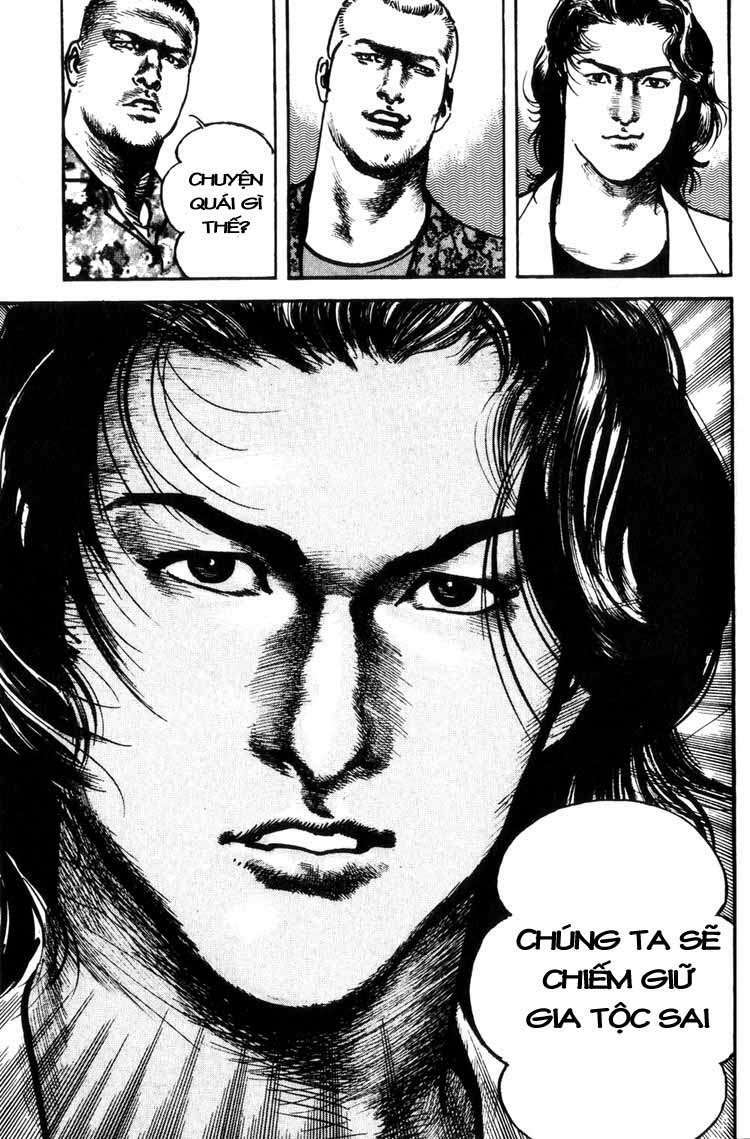 strain chapter 26 24