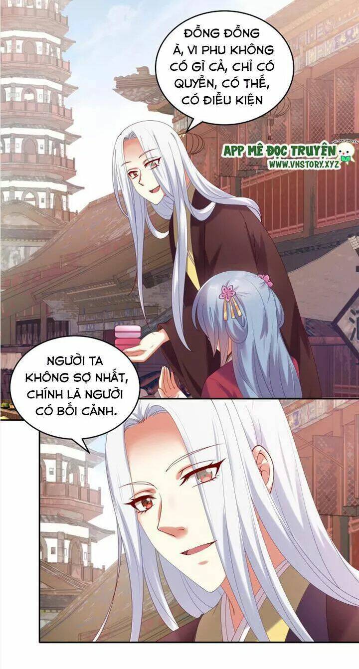 đô đốc đại nhân sủng thê kí chapter 75 17