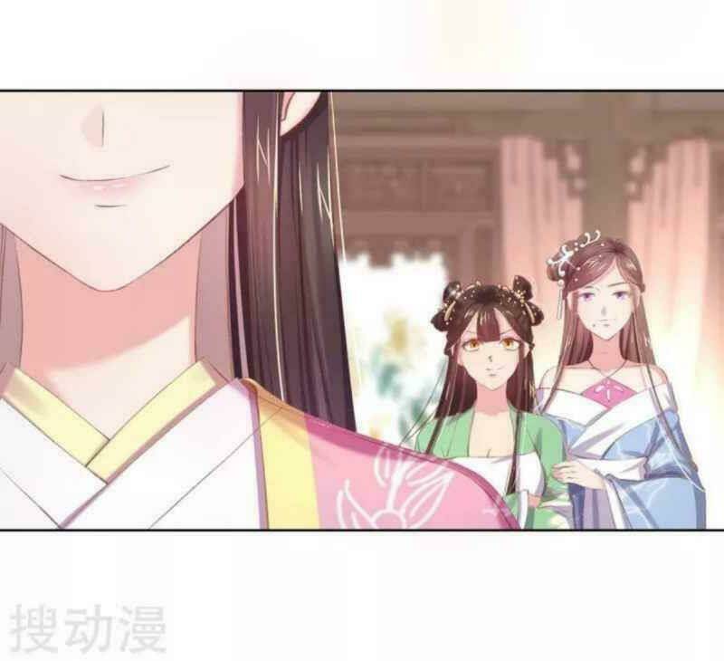 thị huyết y phi chapter 45 19