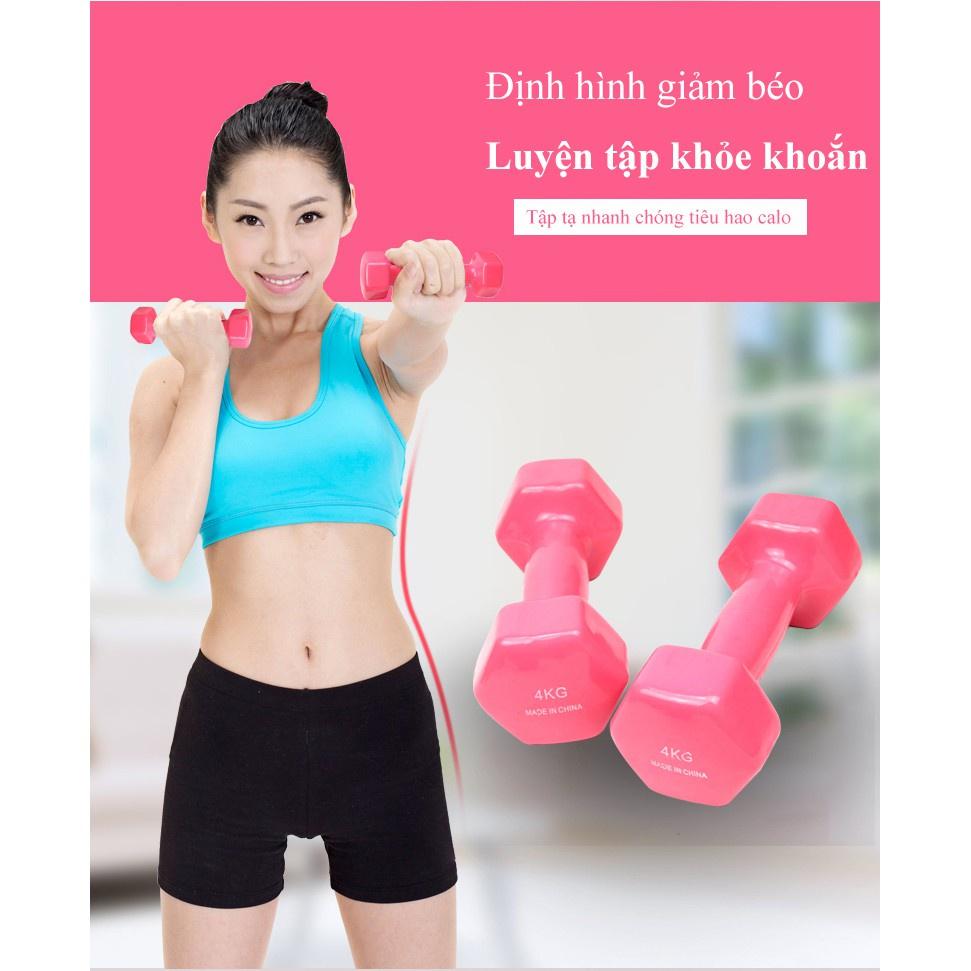 Tạ Tay Bọc Cao Su Loại 2 KG - Tập Gym , Thể Thao Tại Nhà , Phòng Tập