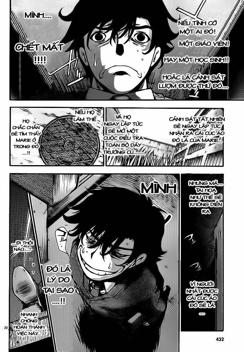 higanbana no saku yoru ni chapter 6 19