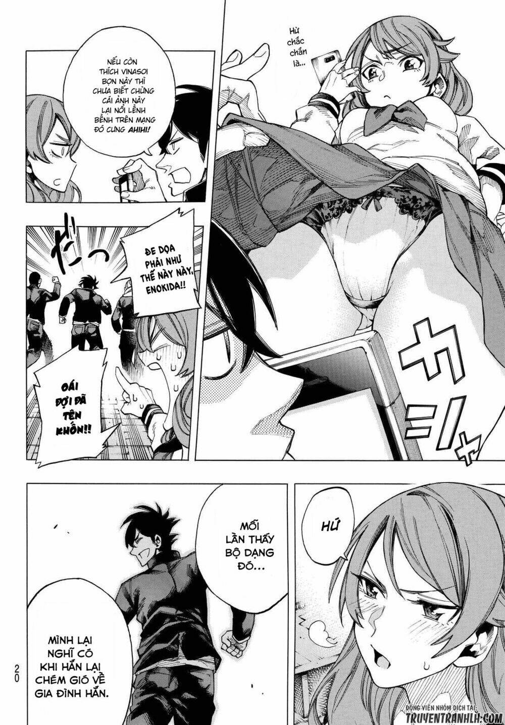 ranker's high chapter 1 11