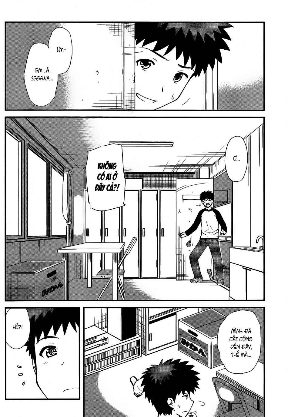 papa no iukoto o kikinasai! chronicles of street observation research chapter 2 11