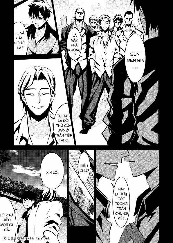 cánh cửa của ham muốn chapter 3 5