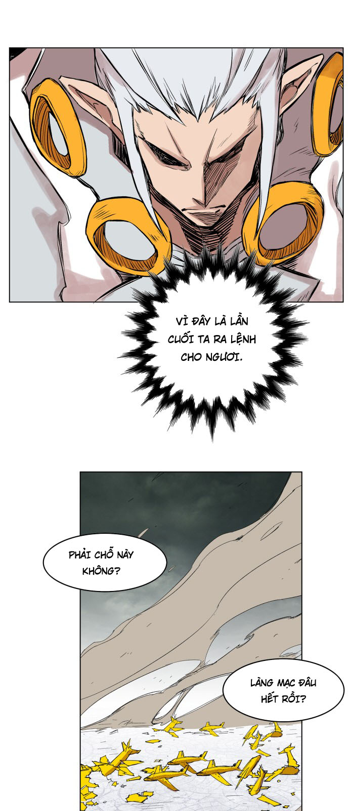 hard core leveling warrior chapter 106 37