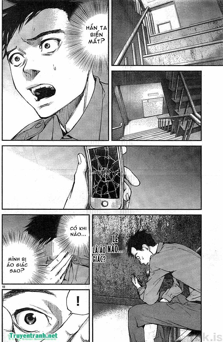 killing morph chapter 12 11