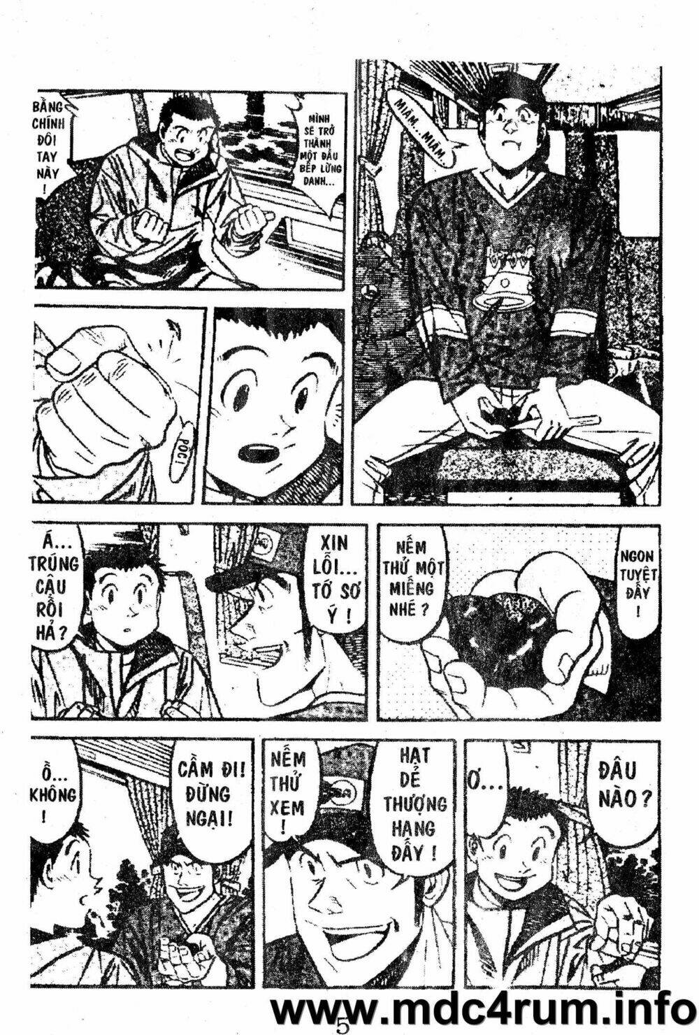 shota no shushi chapter 1 5