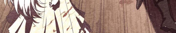 Hôm Nay Công Nương Toàn Năng Cũng Thấy Chán Nản chapter 33.5 227