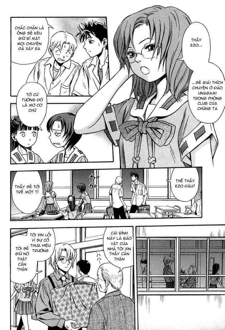 otogi matsuri chapter 12 5