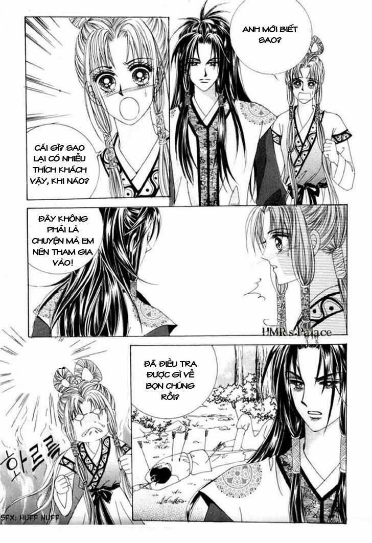 crazy girl shin bia - nữ hoàng rắc rối chapter 13 2