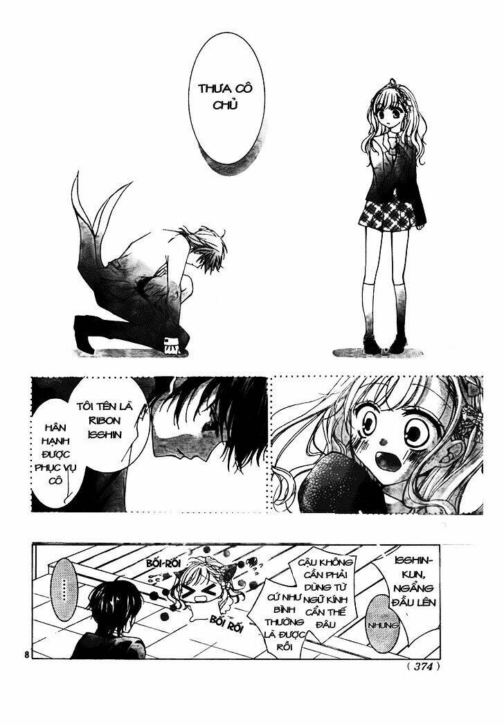 amai akuma ga warau chapter 1 8