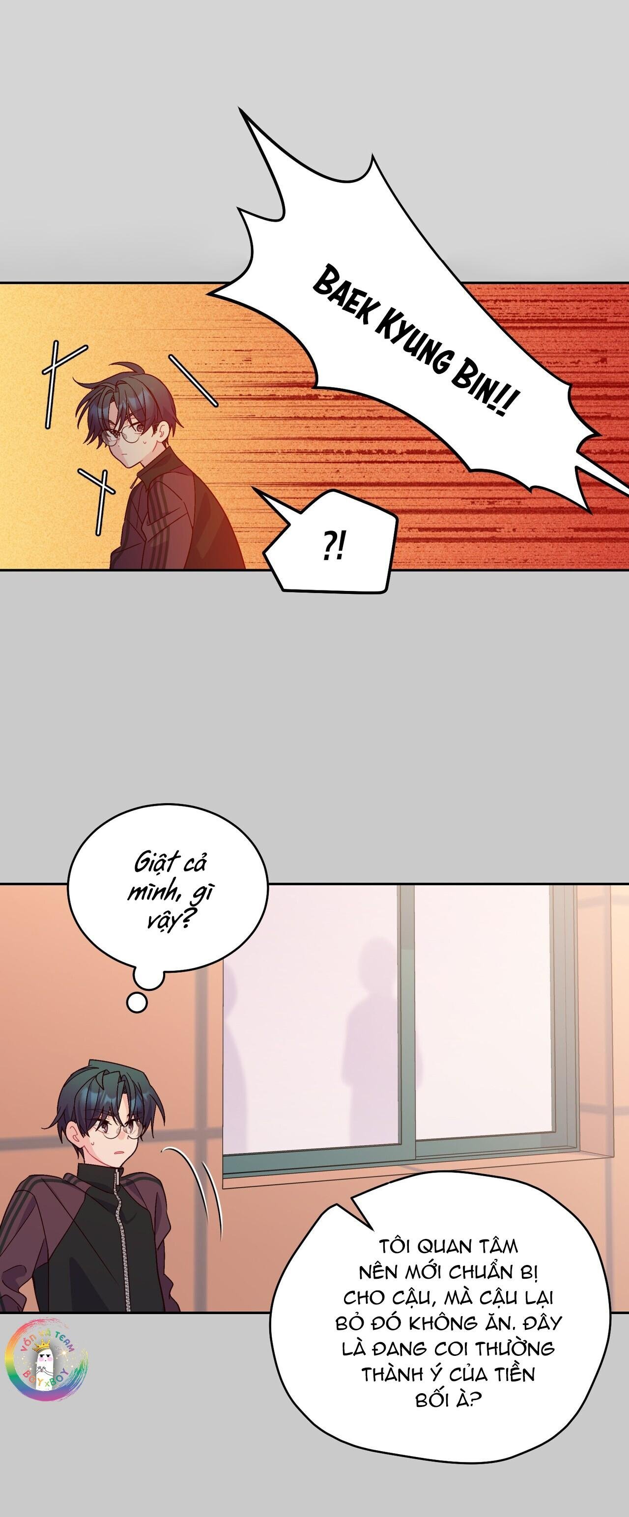 merry marbling chapter 88 33