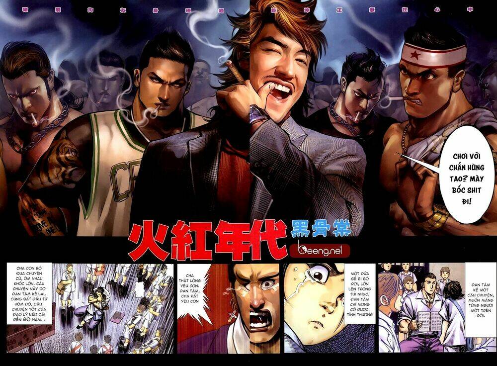 hỏa hồng niên đại hắc cốt đường chapter 194 2