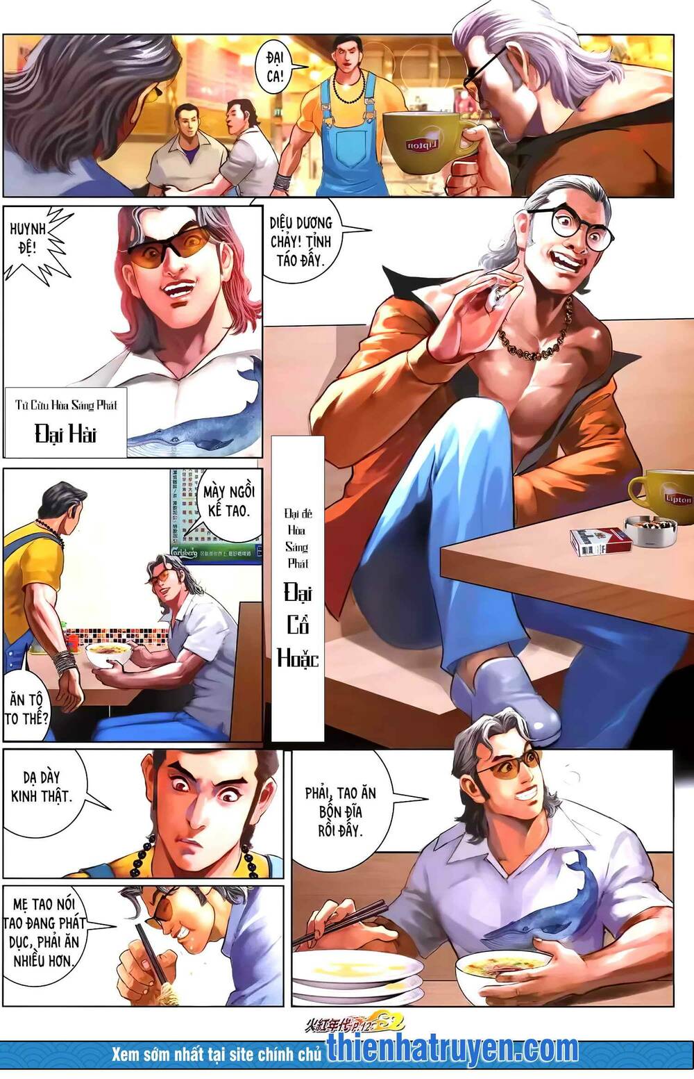 hỏa hồng niên đại hắc cốt đường chapter 1290 11