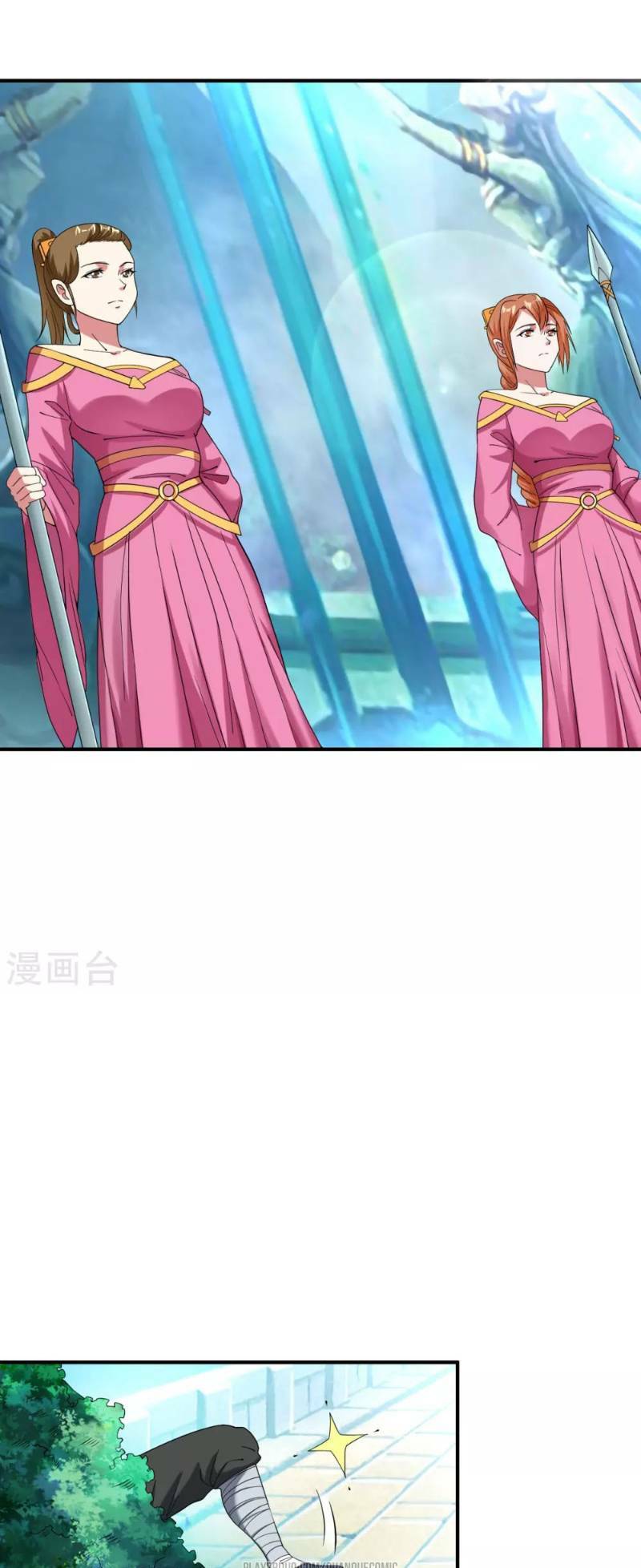 đạo ấn chapter 13 5