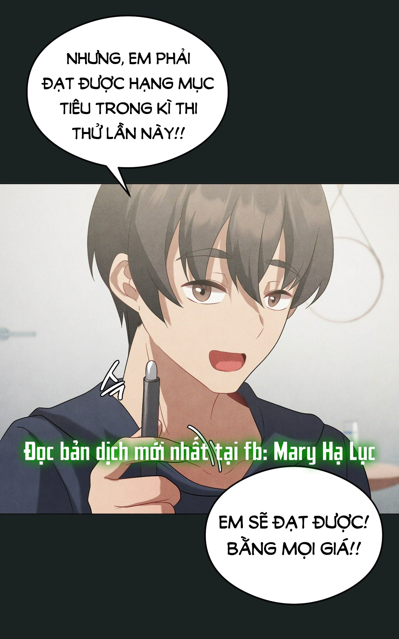 [18+] thăng cấp đến khi hài lòng chapter 23.1 27