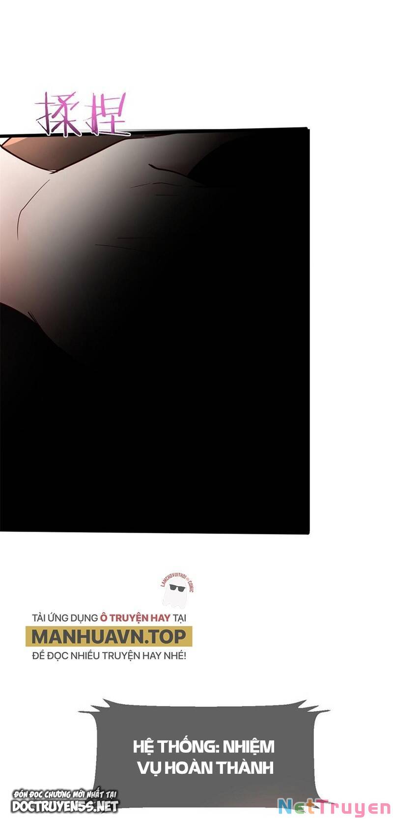 chị gái tôi là đại minh tinh chapter 136 26