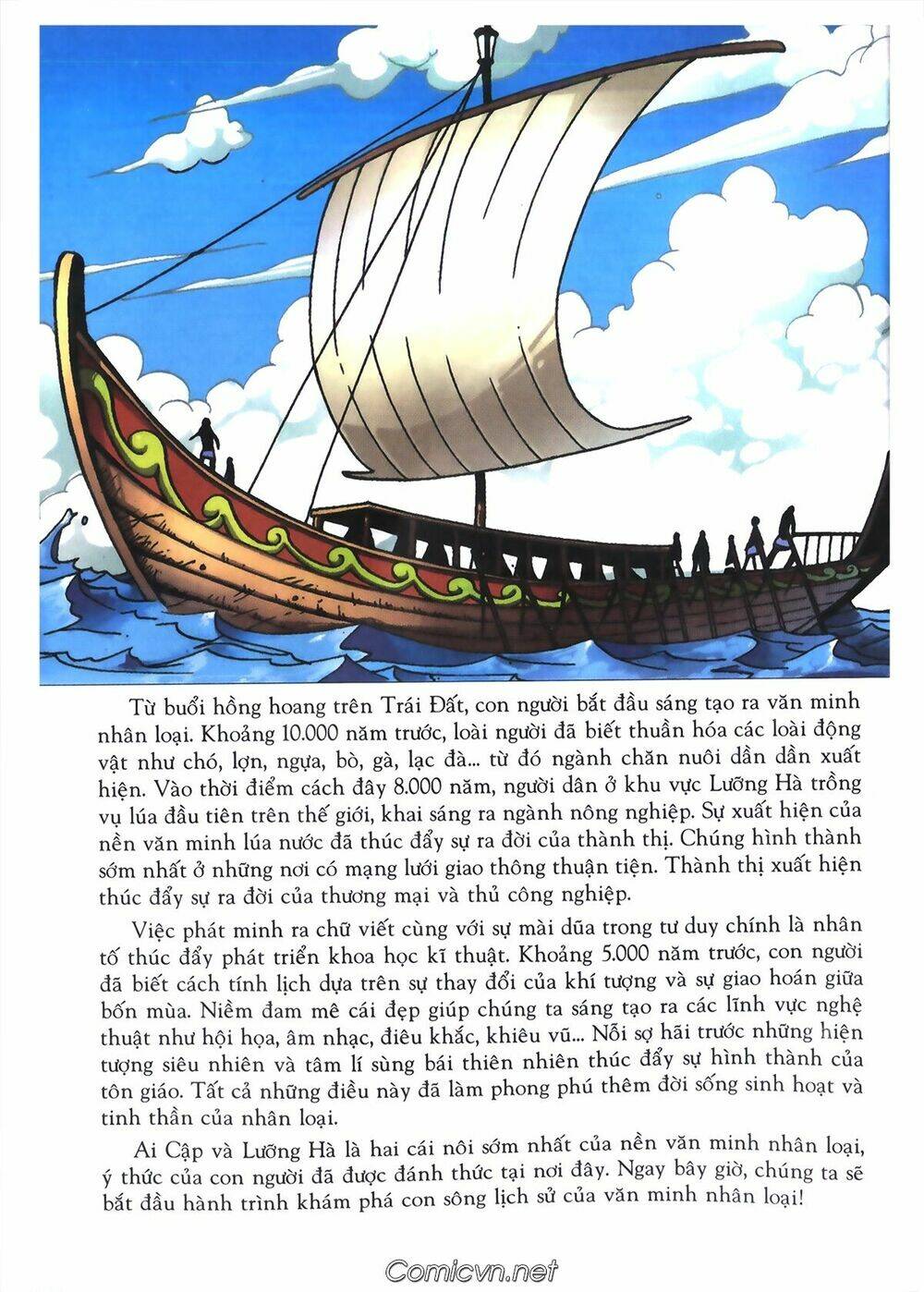 lược sử thế giới bằng tranh chapter 1 7