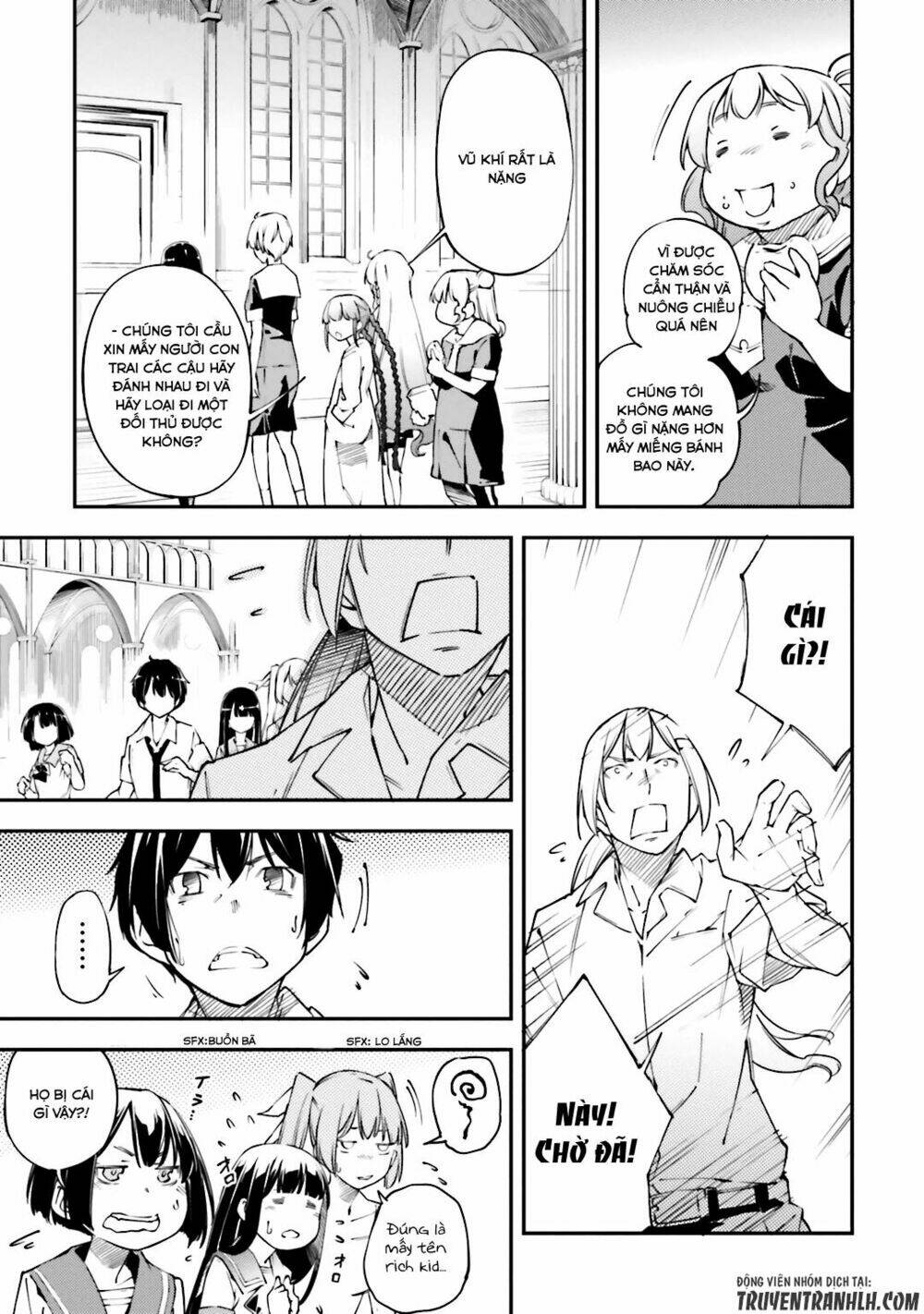 oukoku game chapter 21 8