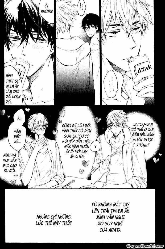 yawaraka na yuutsu chapter 3.5 3